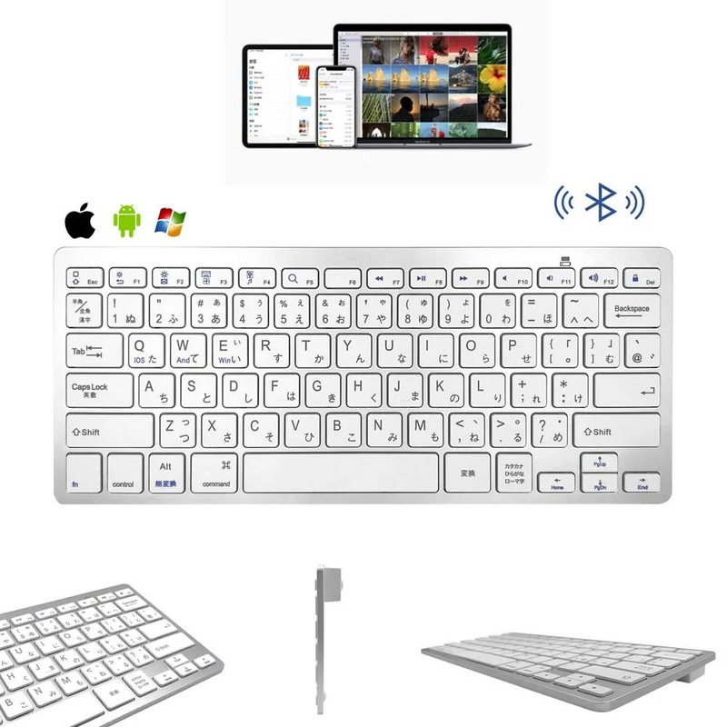 Wireless keyboard - high quality Bluetooth - white color -